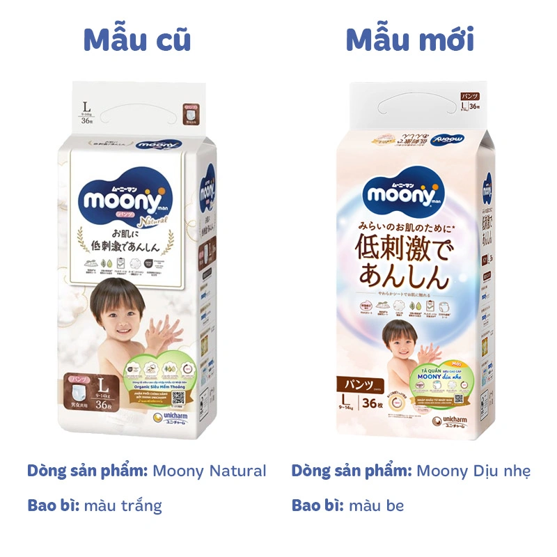 Tã quần Moony Dịu nhẹ size XL 32 miếng (12 - 22 kg) - Giao bao bì ngẫu nhiên 28