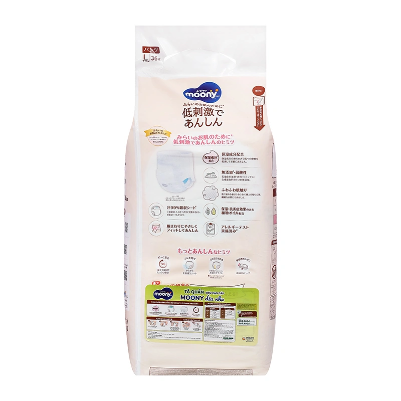 Tã quần Moony Dịu nhẹ size XL 32 miếng (12 - 22 kg) - Giao bao bì ngẫu nhiên 29
