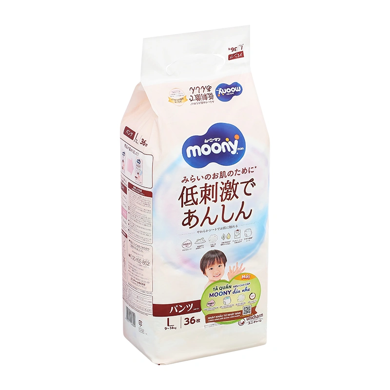 Tã quần Moony Dịu nhẹ size XL 32 miếng (12 - 22 kg) - Giao bao bì ngẫu nhiên 30
