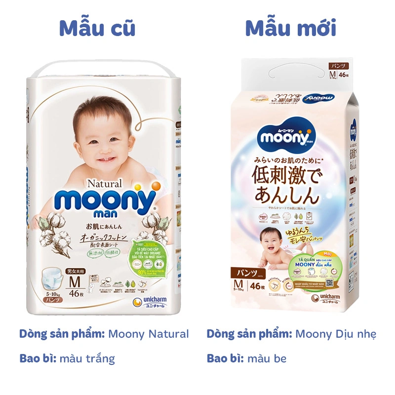 Tã quần Moony Dịu nhẹ size XL 32 miếng (12 - 22 kg) - Giao bao bì ngẫu nhiên 15