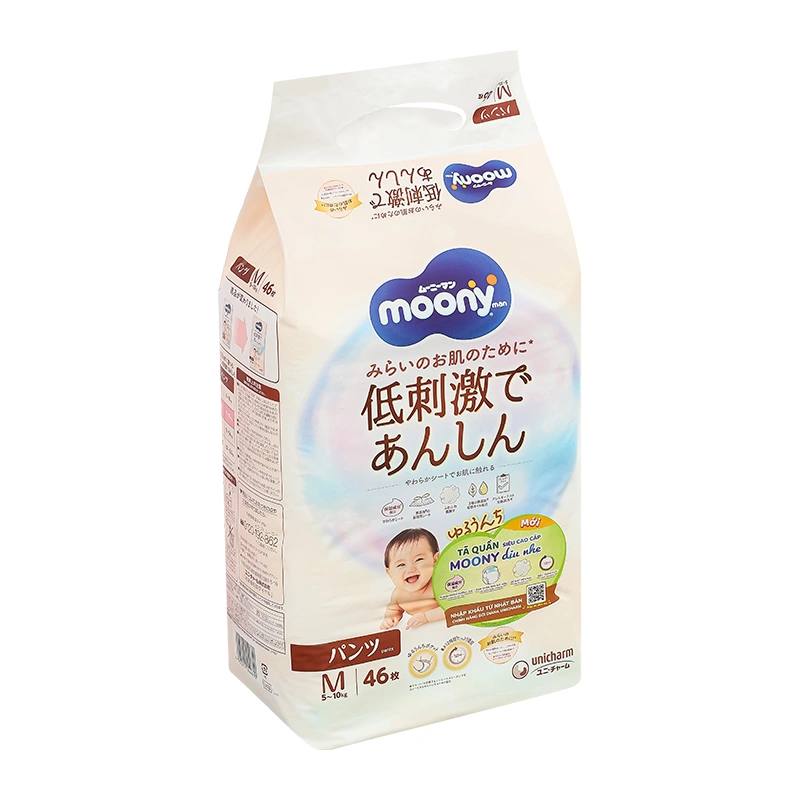 Tã quần Moony Dịu nhẹ size XL 32 miếng (12 - 22 kg) - Giao bao bì ngẫu nhiên 17