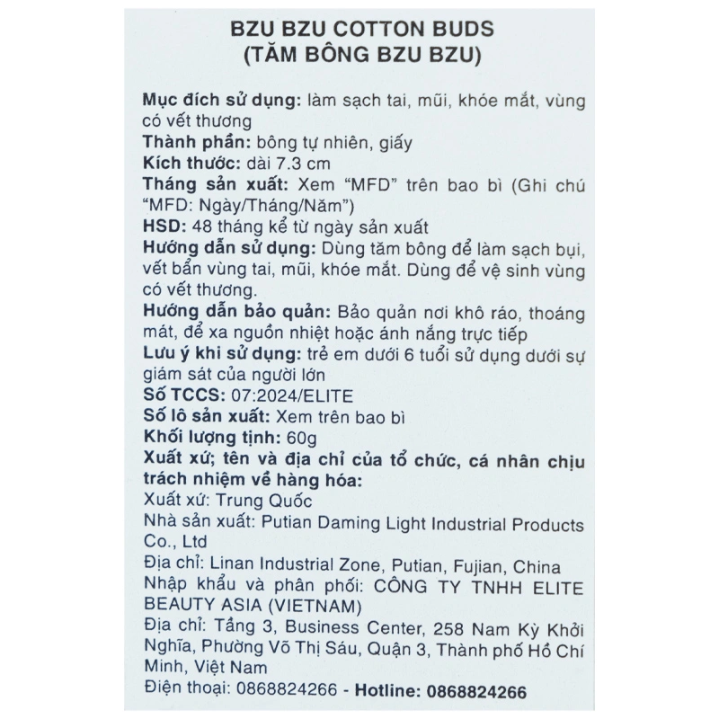 Tăm bông thân giấy BZU BZU đầu dẹt và đầu xoắn hũ 200 cây 7