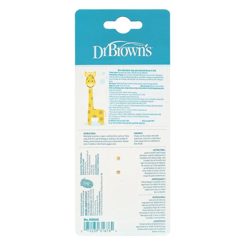 Bàn chải cho bé Dr.Brown's lông siêu mềm (0 - 3 tuổi) - Màu vàng 2