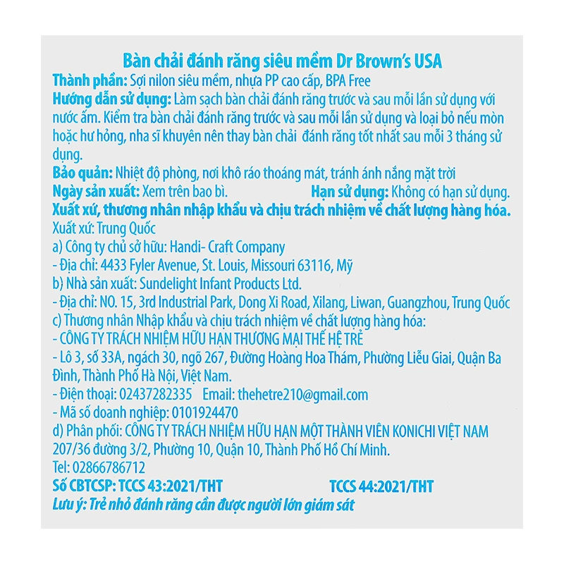 Bàn chải cho bé Dr.Brown's lông siêu mềm (0 - 3 tuổi) - Màu vàng 6