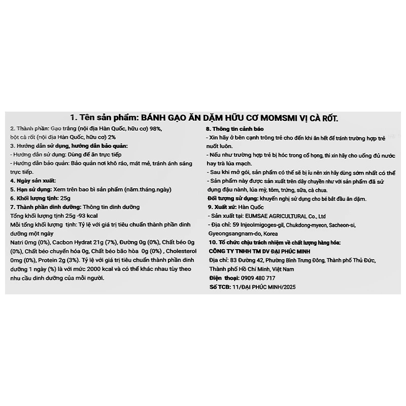 Bánh gạo ăn dặm MOMSMI vị cà rốt gói 25g (từ 6 tháng) 5