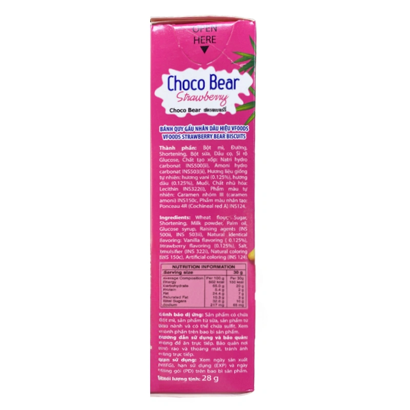 Bánh quy gấu đồ chơi khủng long VFOODS  vị dâu hộp 28g (từ 2 tuổi) 3