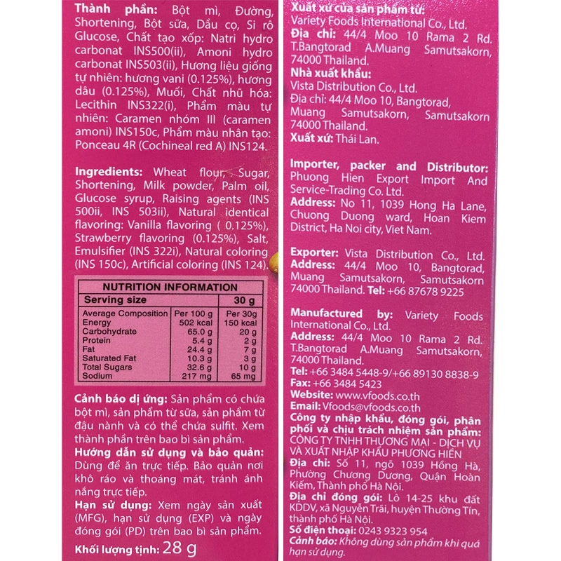 Bánh quy gấu đồ chơi khủng long VFOODS  vị dâu hộp 28g (từ 2 tuổi) 5