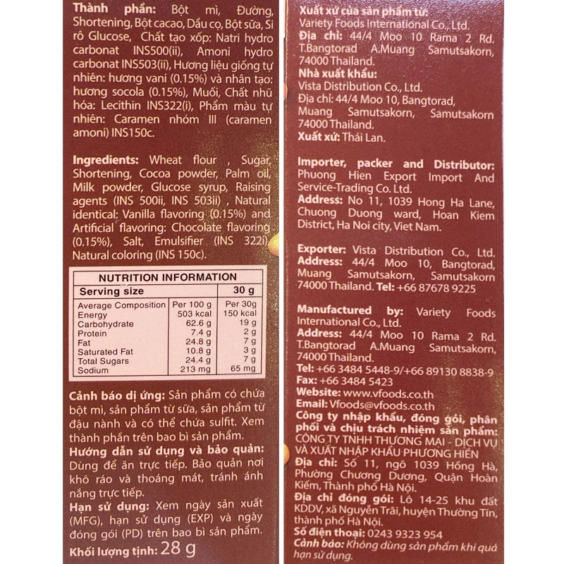 Bánh quy gấu đồ chơi khủng long VFOODS  vị dâu hộp 28g (từ 2 tuổi) 13