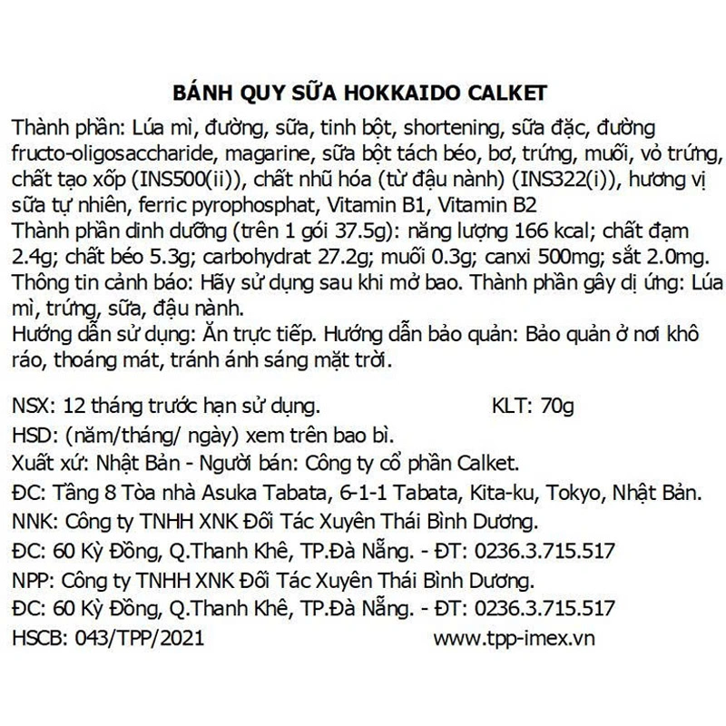 Bánh quy Calket vị sữa Hokkaido hộp 70g (từ 6 tháng) - Giao bao bì ngẫu nhiên 6