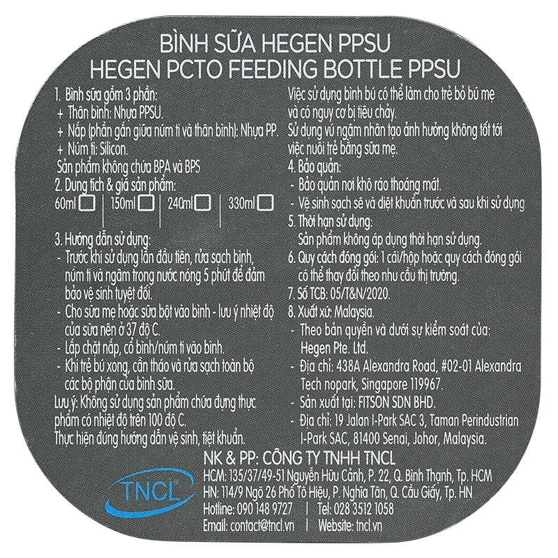 Bình sữa nhựa PPSU Hegen cổ rộng 240 ml (3 – 6 tháng) 31