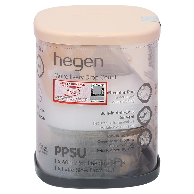 Bình sữa nhựa PPSU Hegen cổ rộng 240 ml (3 – 6 tháng) 26