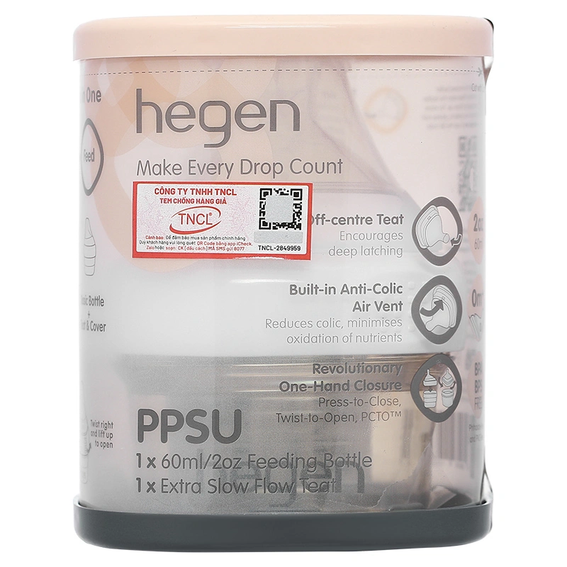 Bình sữa nhựa PPSU Hegen cổ rộng 240 ml (3 – 6 tháng) 27