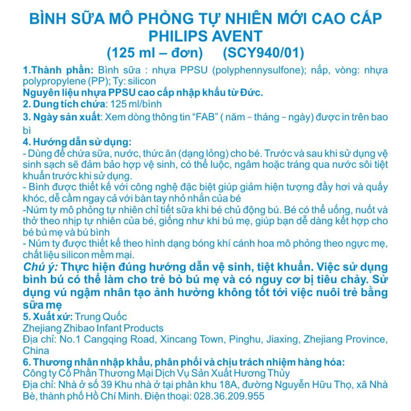 Bình sữa nhựa PPSU Philips Avent SCY943/01 cổ rộng 260 ml (1 - 3 tháng) 27