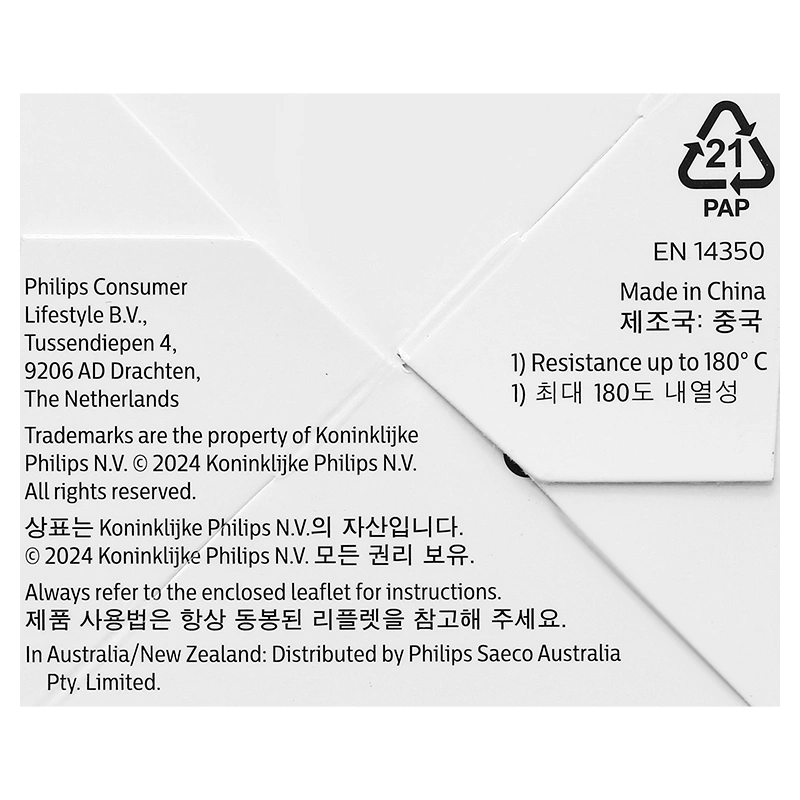 Bình sữa nhựa PPSU Philips Avent SCY943/01 cổ rộng 260 ml (1 - 3 tháng) 13