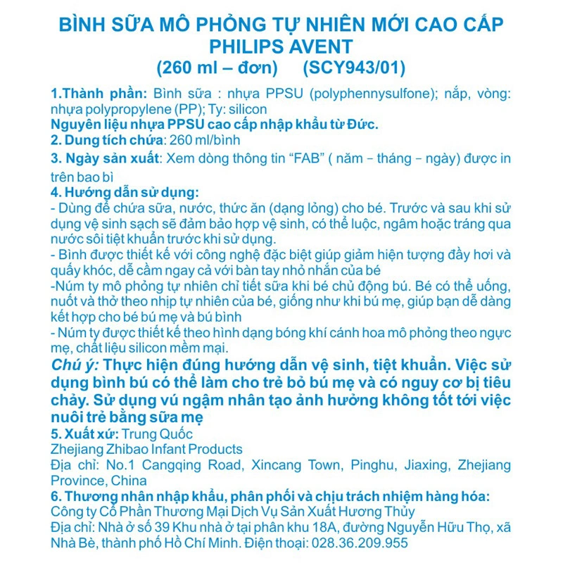 Bình sữa nhựa PPSU Philips Avent SCY943/01 cổ rộng 260 ml (1 - 3 tháng) 14