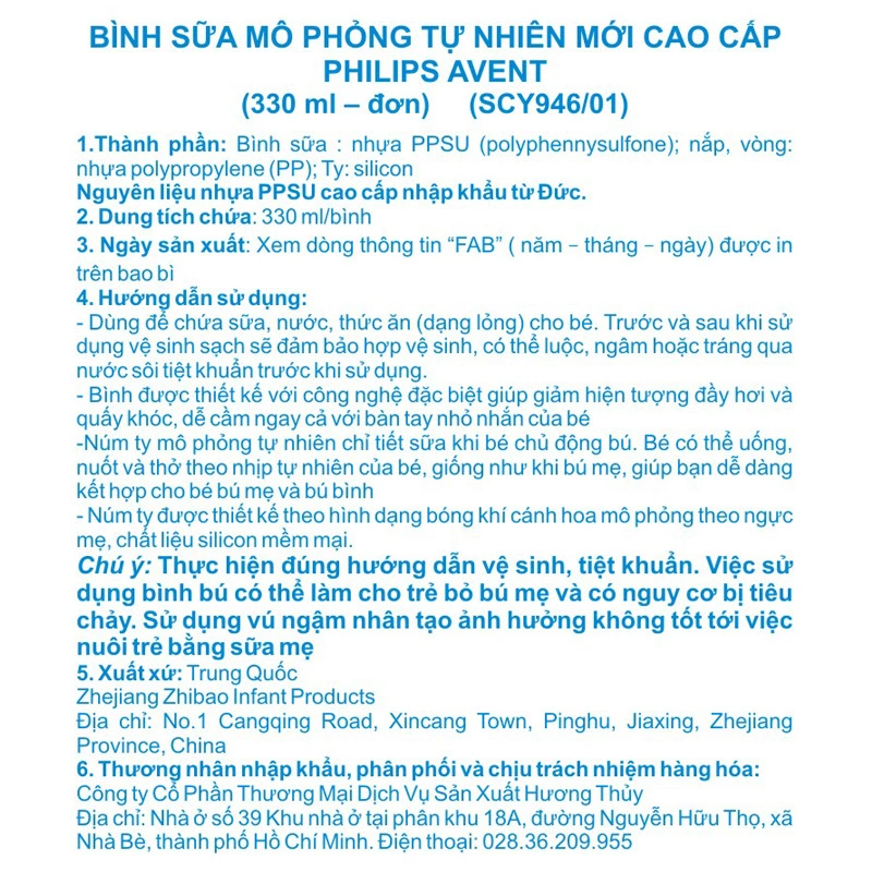 Bình sữa nhựa PPSU Philips Avent SCY943/01 cổ rộng 260 ml (1 - 3 tháng) 40