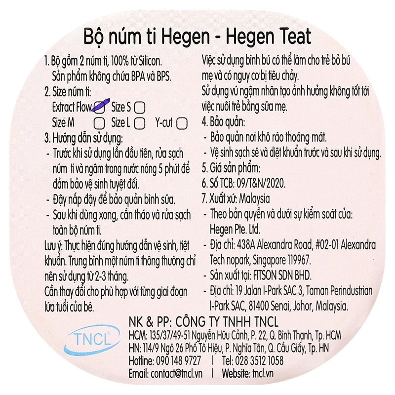 Bộ 2 núm ti Hegen cổ rộng size M (3 - 6 tháng) 21