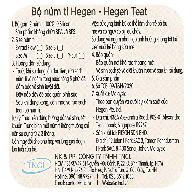 Bộ 2 núm ti Hegen cổ rộng size M (3 - 6 tháng) 41