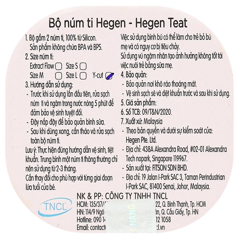 Bộ 2 núm ti Hegen cổ rộng size M (3 - 6 tháng) 31