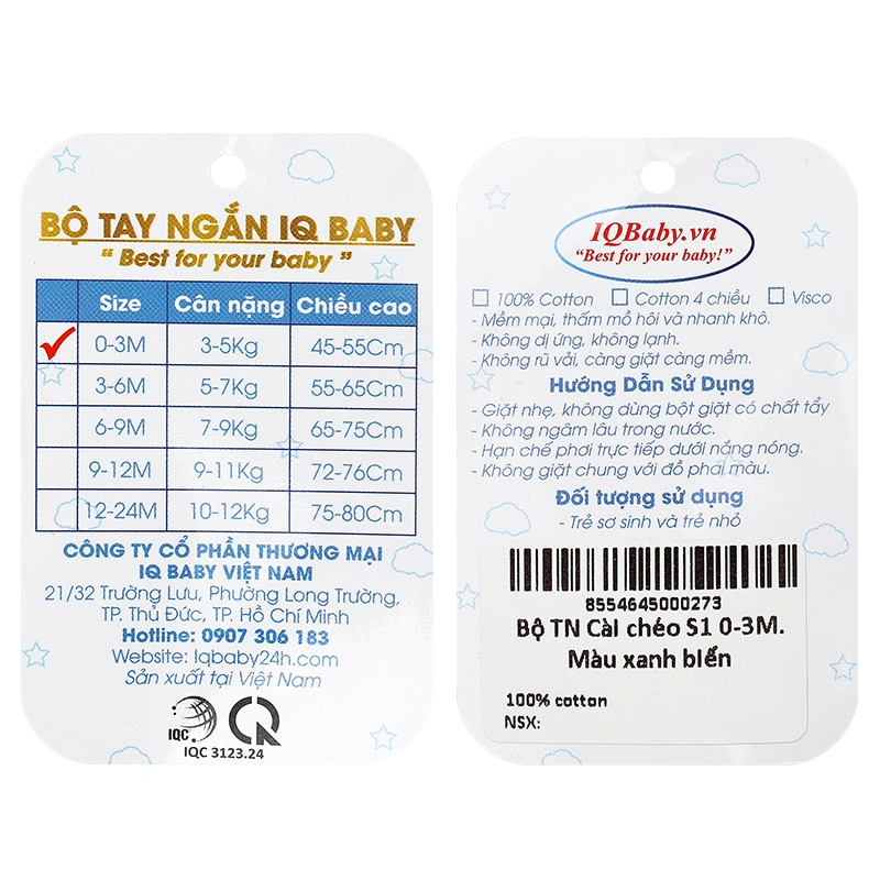 Bộ tay ngắn cài chéo in hình thú IQ Baby màu vàng 25