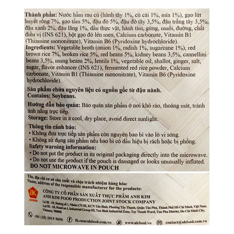 Combo 3 gói cháo tươi Cây Thị vị gạo lứt, ngũ đậu gói 240g (từ 1 tuổi) 8