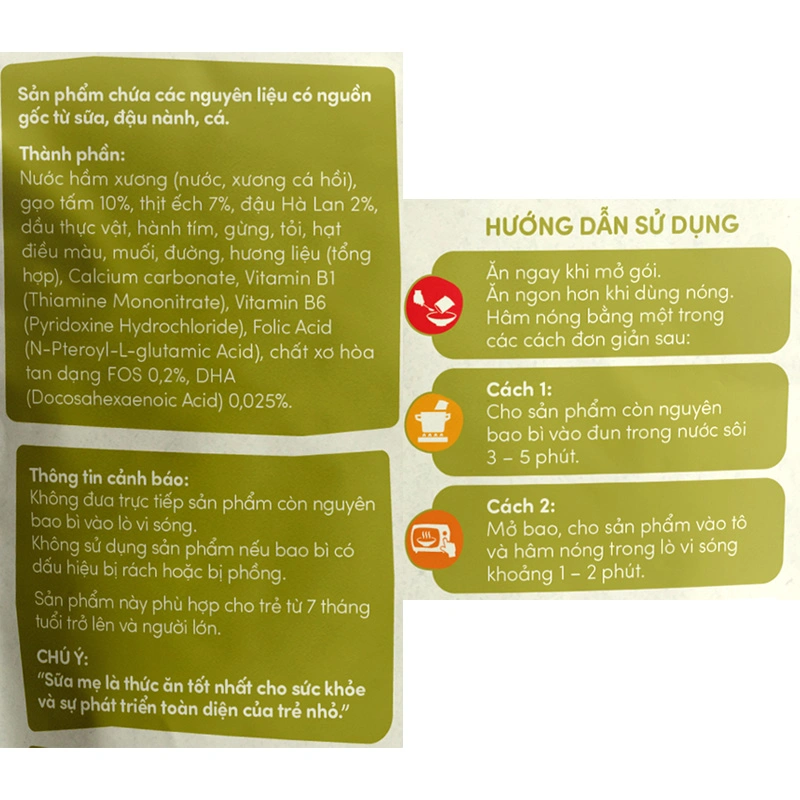 Combo 3 gói cháo tươi Cây Thị vị ếch, đậu Hà Lan 240g (từ 7 tháng) - Giao bao bì ngẫu nhiên 9