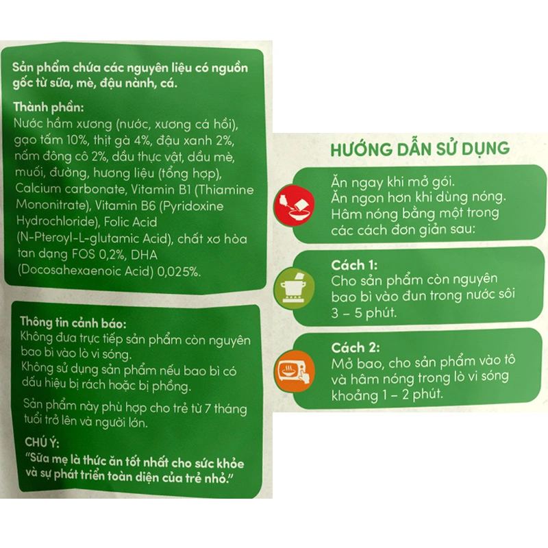 Combo 3 gói cháo tươi Cây Thị vị gà, nấm đông cô 240g (từ 7 tháng) - Giao bao bì ngẫu nhiên 9