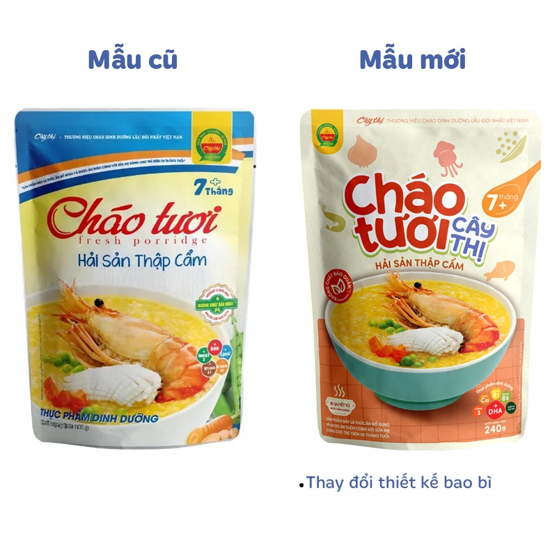 Combo 3 gói cháo tươi Cây Thị vị hải sản thập cẩm 240g (từ 7 tháng) - Giao bao bì ngẫu nhiên 7