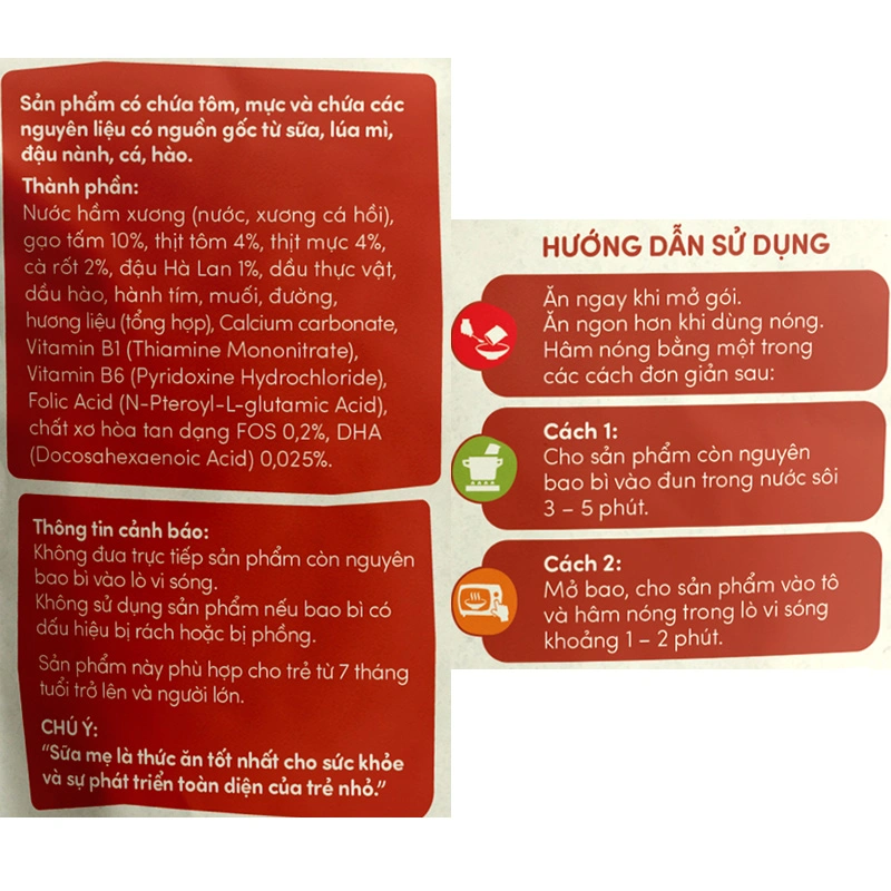 Combo 3 gói cháo tươi Cây Thị vị hải sản thập cẩm 240g (từ 7 tháng) - Giao bao bì ngẫu nhiên 9