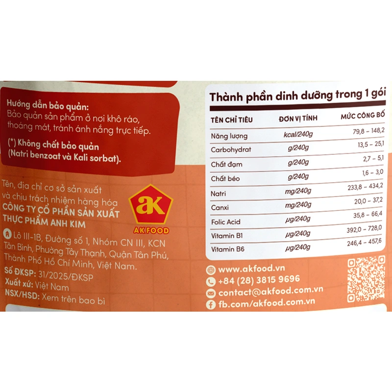 Combo 3 gói cháo tươi Cây Thị vị hải sản thập cẩm 240g (từ 7 tháng) - Giao bao bì ngẫu nhiên 10