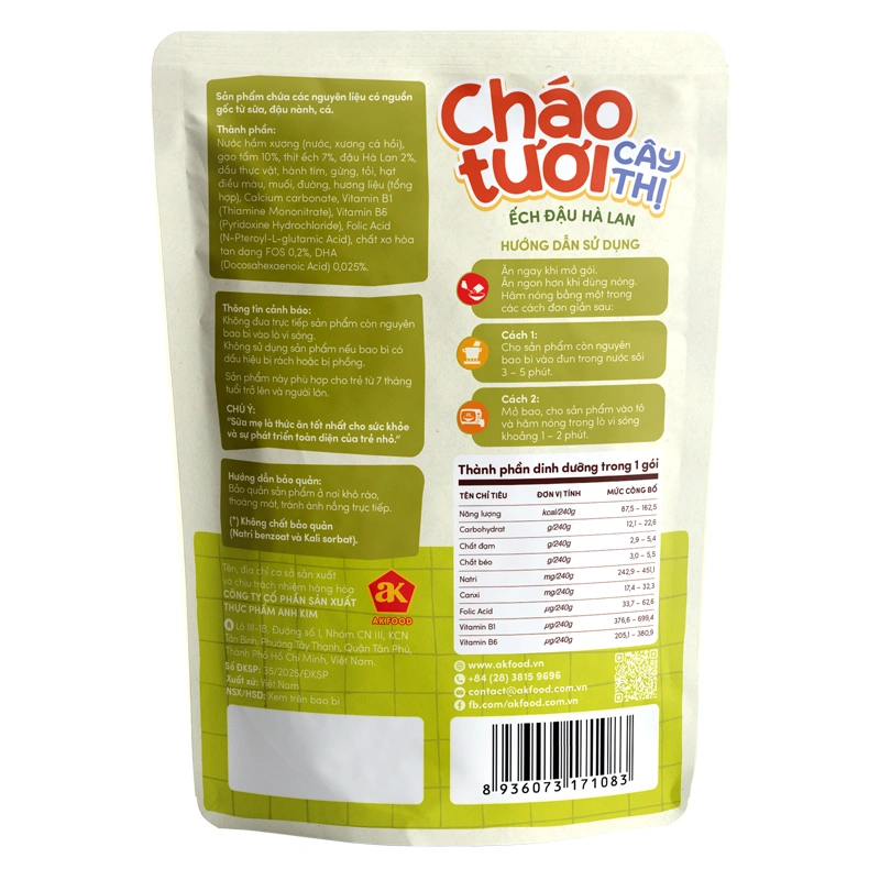 Combo 3 gói cháo tươi Cây Thị vị ếch, đậu Hà Lan 240g (từ 7 tháng) - Giao bao bì ngẫu nhiên 4