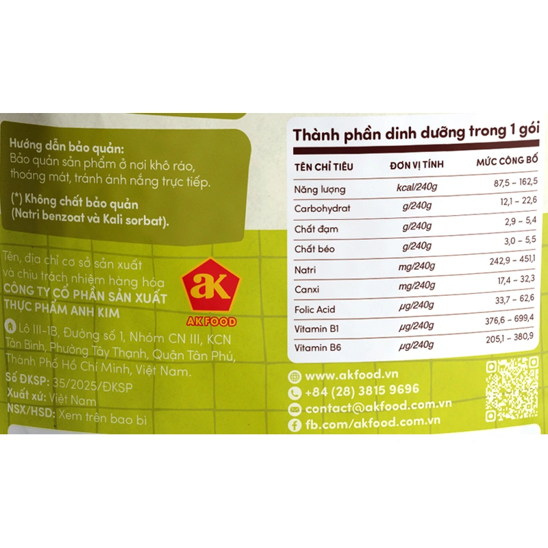 Combo 3 gói cháo tươi Cây Thị vị ếch, đậu Hà Lan 240g (từ 7 tháng) - Giao bao bì ngẫu nhiên 6