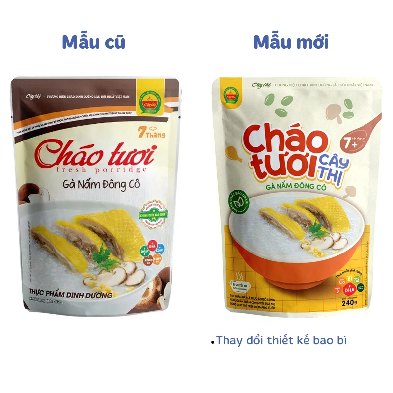 Combo 3 gói cháo tươi Cây Thị vị gà, nấm đông cô 240g (từ 7 tháng) - Giao bao bì ngẫu nhiên 2