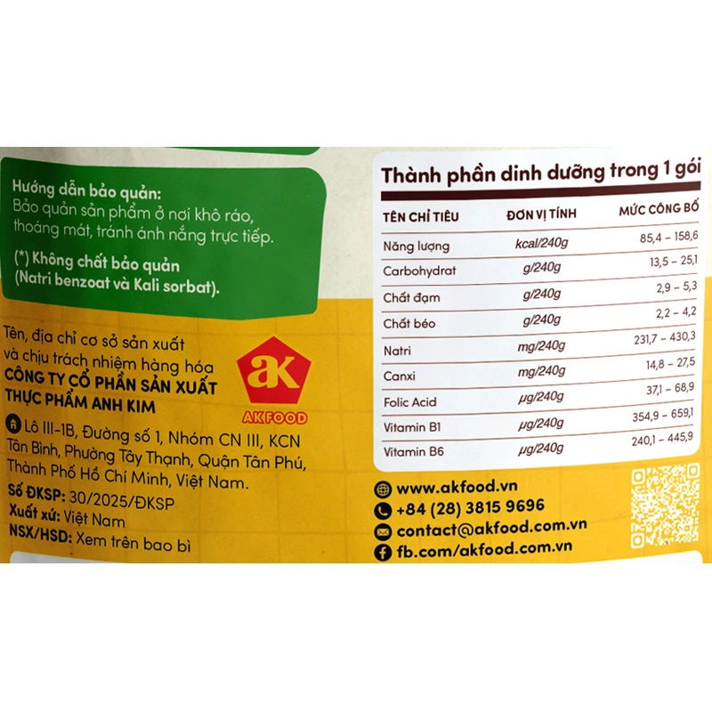 Combo 3 gói cháo tươi Cây Thị vị gà, nấm đông cô 240g (từ 7 tháng) - Giao bao bì ngẫu nhiên 6