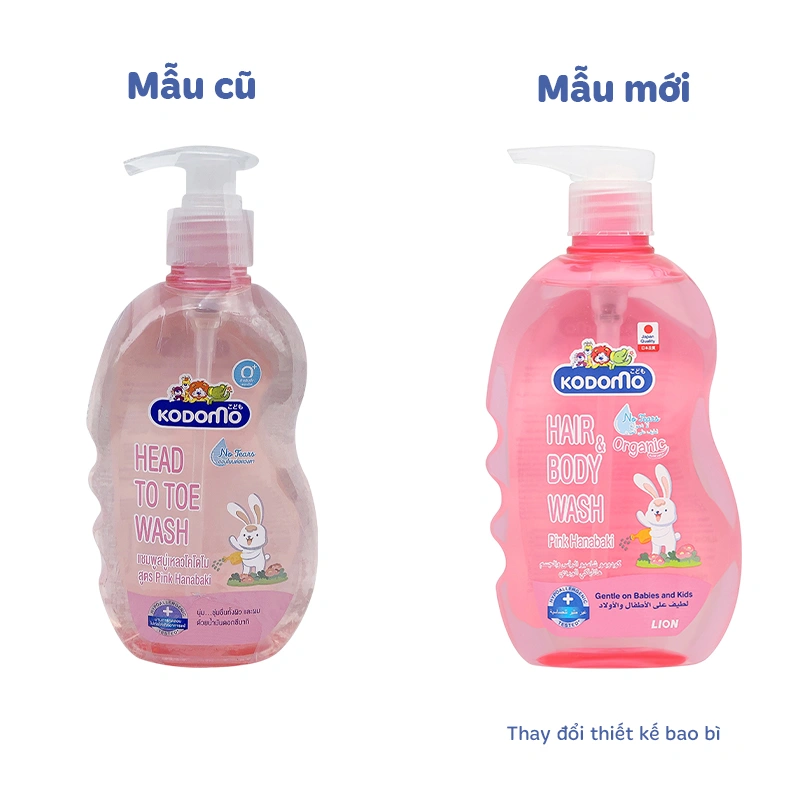 Dầu tắm & gội 2in1 cho bé Kodomo Pink Hanabaki tinh dầu hoa trà 200 ml (mọi độ tuổi) - Giao bao bì ngẫu nhiên 8