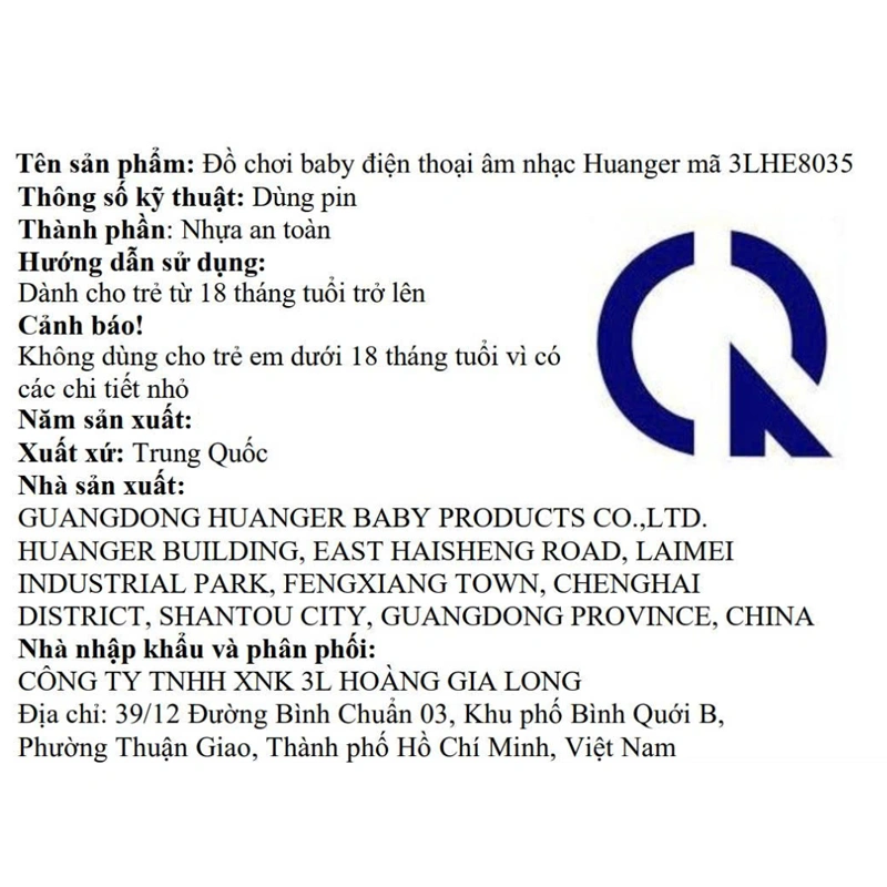 Đồ chơi điện thoại âm nhạc Huanger 3LHE8035 15