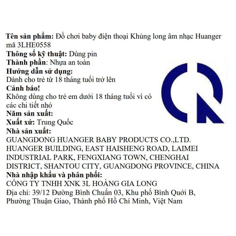 Đồ chơi điện thoại khủng long âm nhạc Huanger 3LHE0558 15