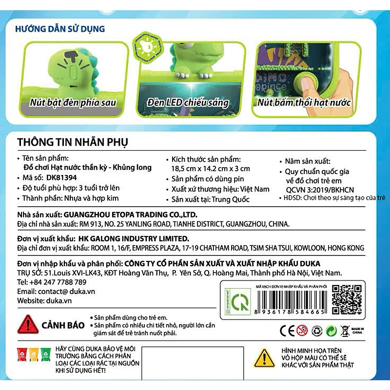 Đồ chơi hạt nước thần kỳ - Khủng long Firstar DK81394 5