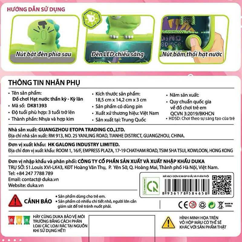 Đồ chơi hạt nước thần kỳ - Kỳ lân Firstar DK81393 5