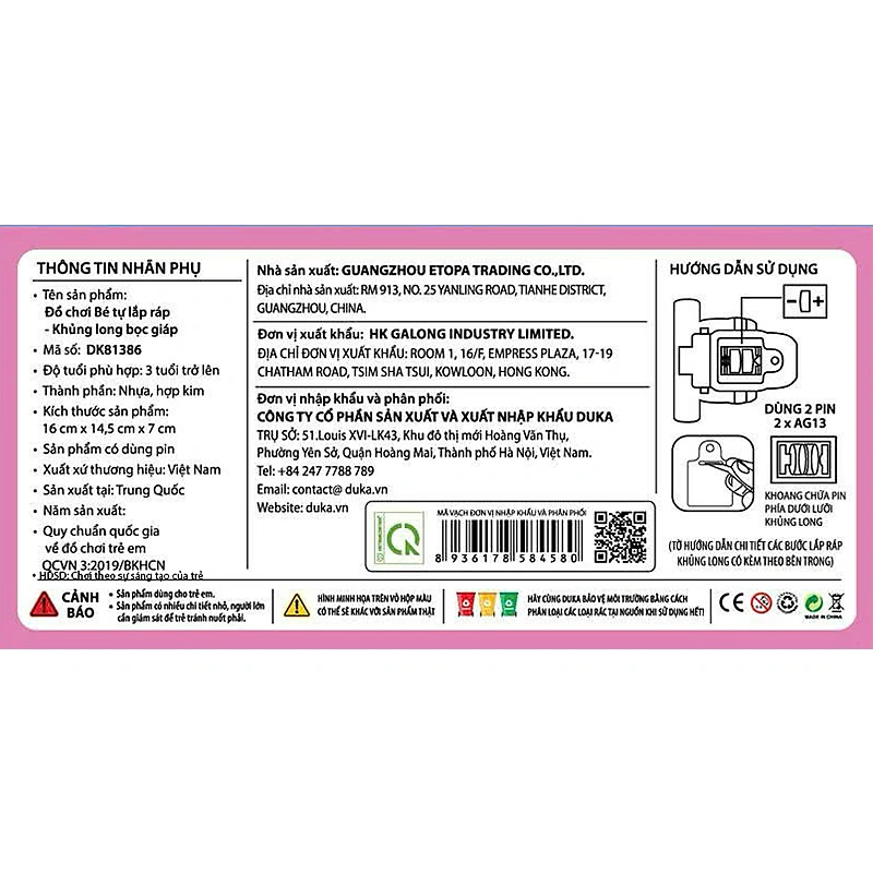 Đồ chơi khủng long bọc giáp CRESTA DK81386 7