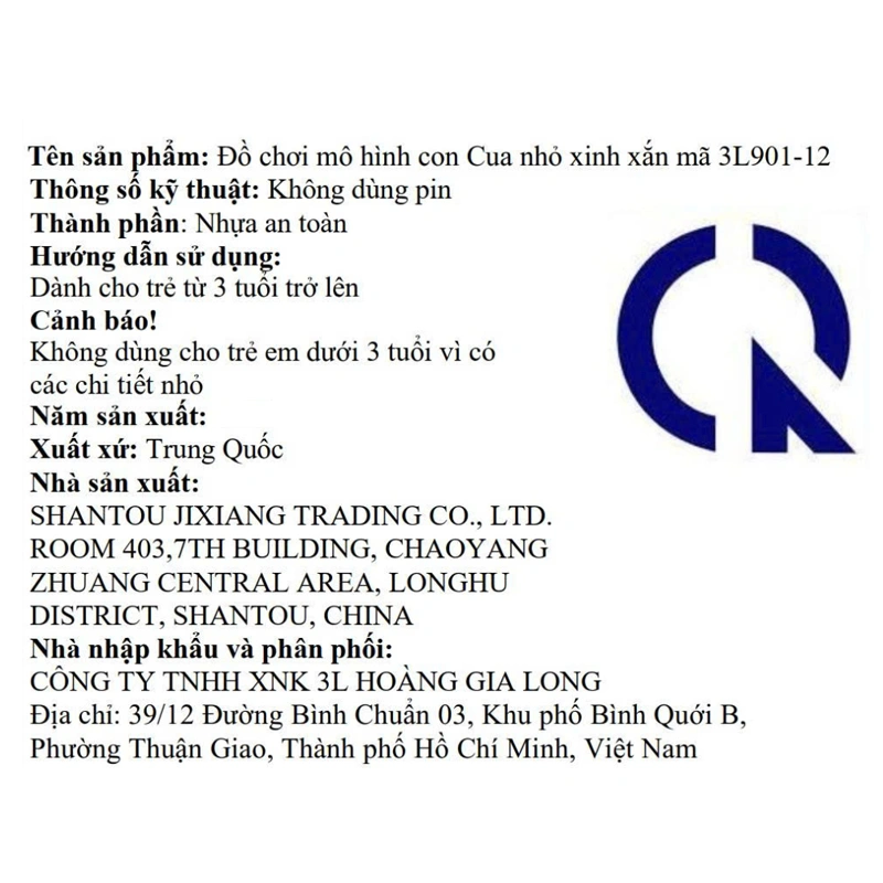 Đồ chơi mô hình con cua nhỏ xinh xắn 3L 3L901-12 8