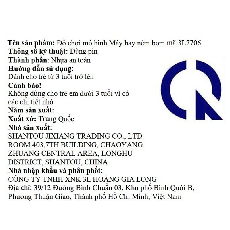 Đồ chơi mô hình máy bay ném bom 3L 3L7706 8