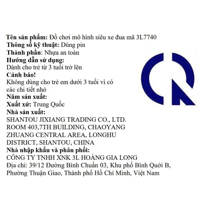 Đồ chơi mô hình siêu xe đua 3L 3L7740 13