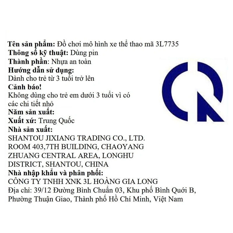 Đồ chơi mô hình xe thể thao 3L 3L7735 14