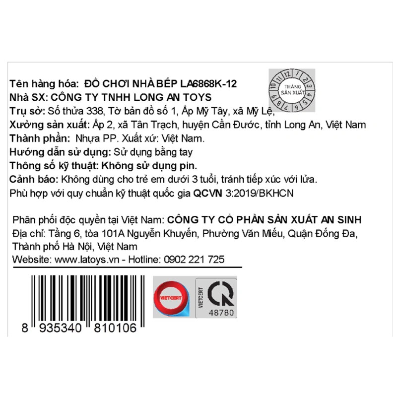 Đồ chơi nhà bếp LATOYS LA6868K-12 5