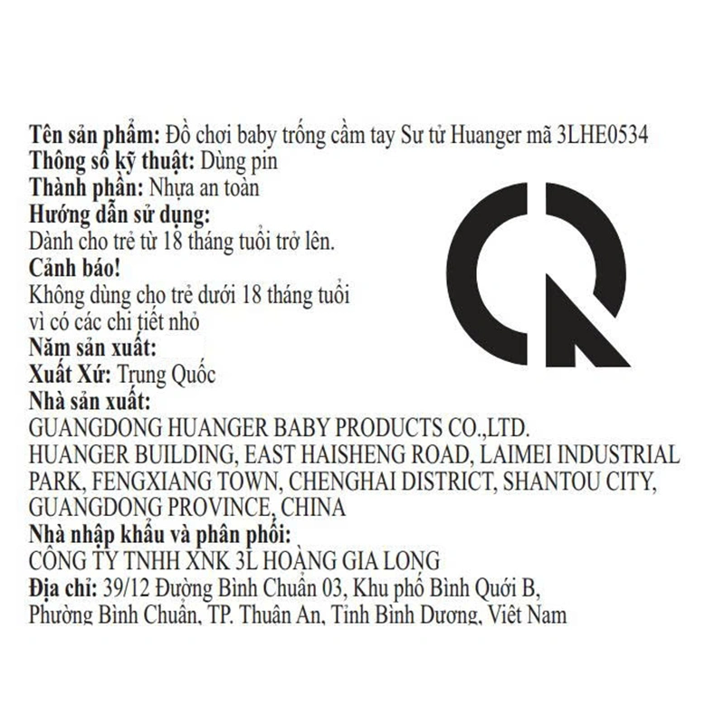 Đồ chơi trống cầm tay sư tử Huanger 3LHE0534 14