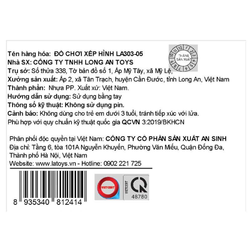 Đồ chơi xếp khối hình quả trứng LATOYS LA303-05 4