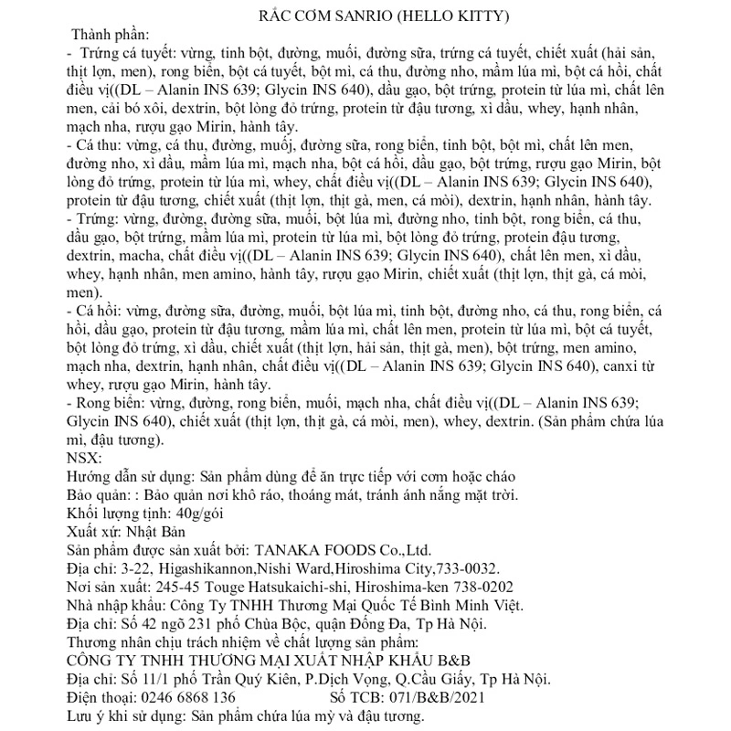 Gia vị rắc cơm 5 vị Tanaka Foods Hello Kitty túi 20 gói 40g (từ 1 tuổi) - Giao bao bì ngẫu nhiên 11