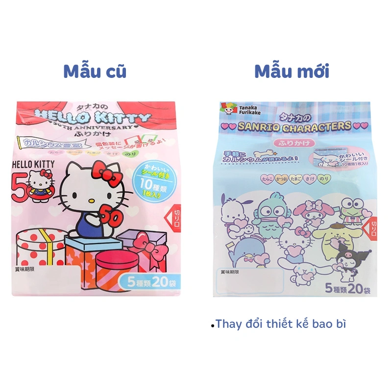 Gia vị rắc cơm 5 vị Tanaka Foods Hello Kitty túi 20 gói 40g (từ 1 tuổi) - Giao bao bì ngẫu nhiên 2