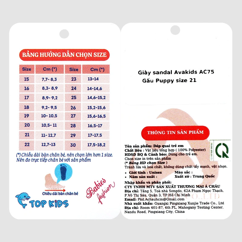 Giày sandal cho bé Á Châu Avakids AC75 màu hồng 19